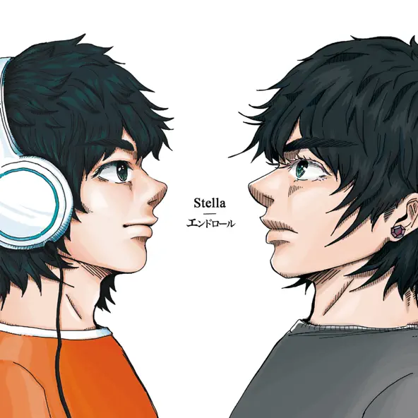 「Stella / エンドロール」EPジャケット