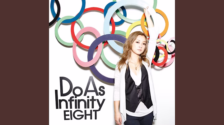 Do As Infinity「EIGHT」 作品画像