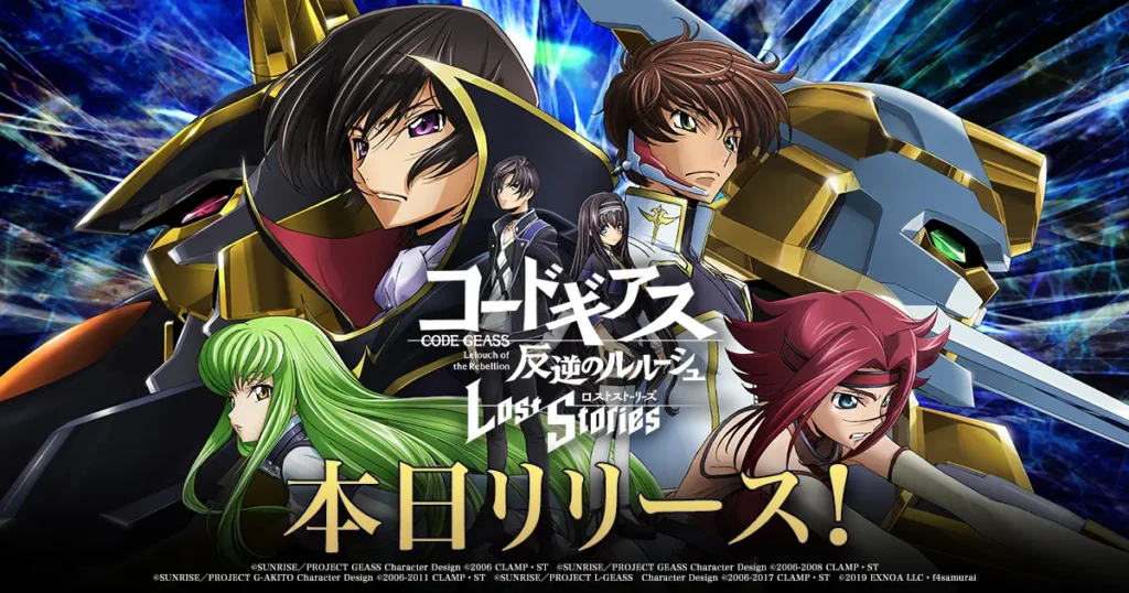 『コードギアス 反逆のルルーシュ ロストストーリーズ』音楽制作 作品画像