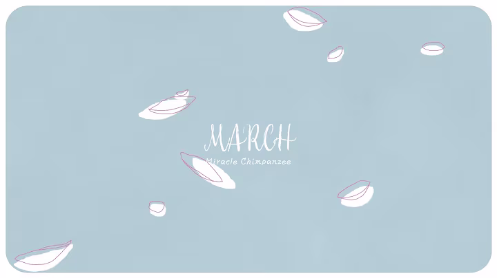 ミラクルチンパンジー「MARCH」 作品画像