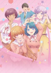 TVアニメ「幼馴染とはラブコメにならない」公式キービジュアル