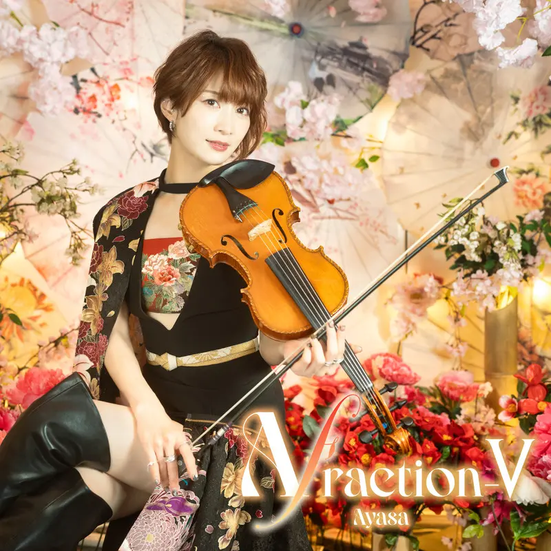 Ayasa「A fraction-Ⅴ」ジャケット