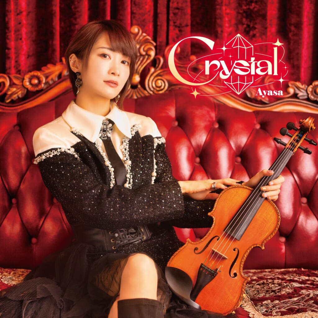 Ayasa「Crystal」通常盤ジャケット
